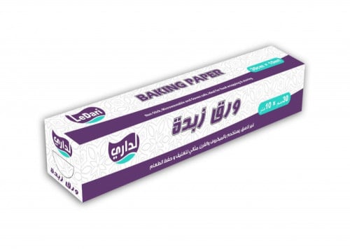 رول ورق زبدة 30 سم * 10متر