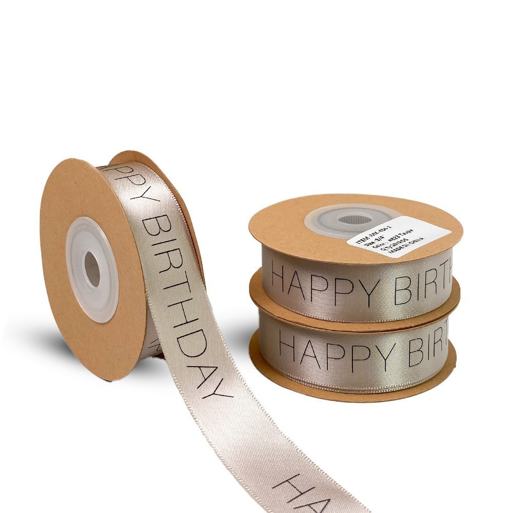 Double Face Satin Ribbon: Continuous Printing
