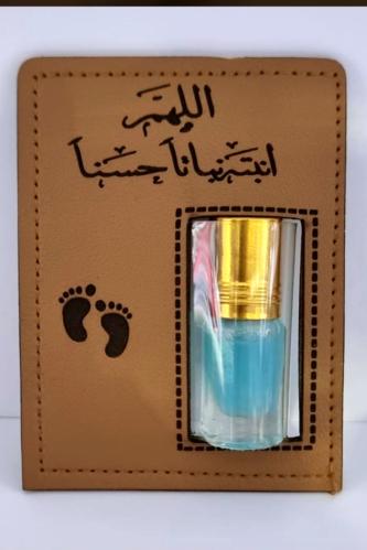 مجموعه(12) جيب جلد مع ربع تولة عطر بي عبارة اللهم...