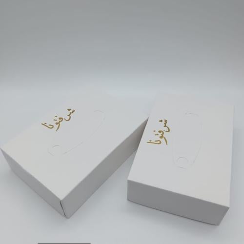 مجموعه (12) مناديل مستطيل بي عبارة شرفتونا