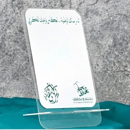 مجموعة (12) مريات اكريلك حسب طلبك