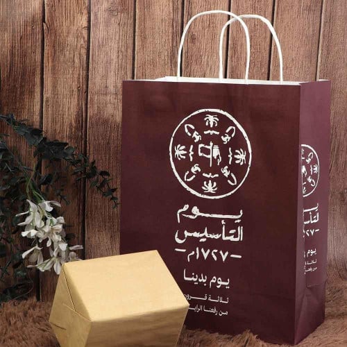 مجموعة (12) اكياس ورقية يوم التأسيس اللون بني