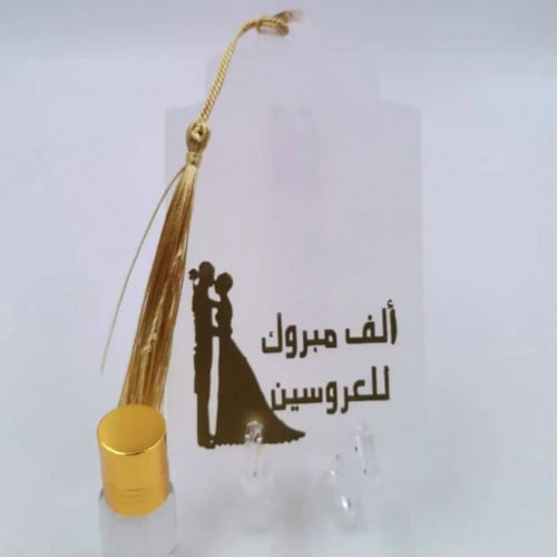 مجموعة (12) قواعد اكريلك ثلجي مع الكتل باستاند ورب...