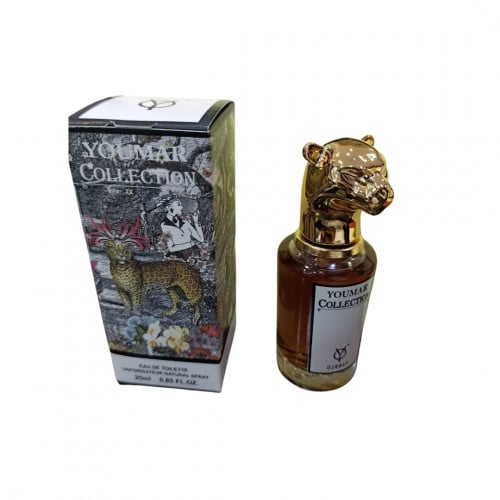 مجموعه(12) عطر للتوزيعات - 25مل