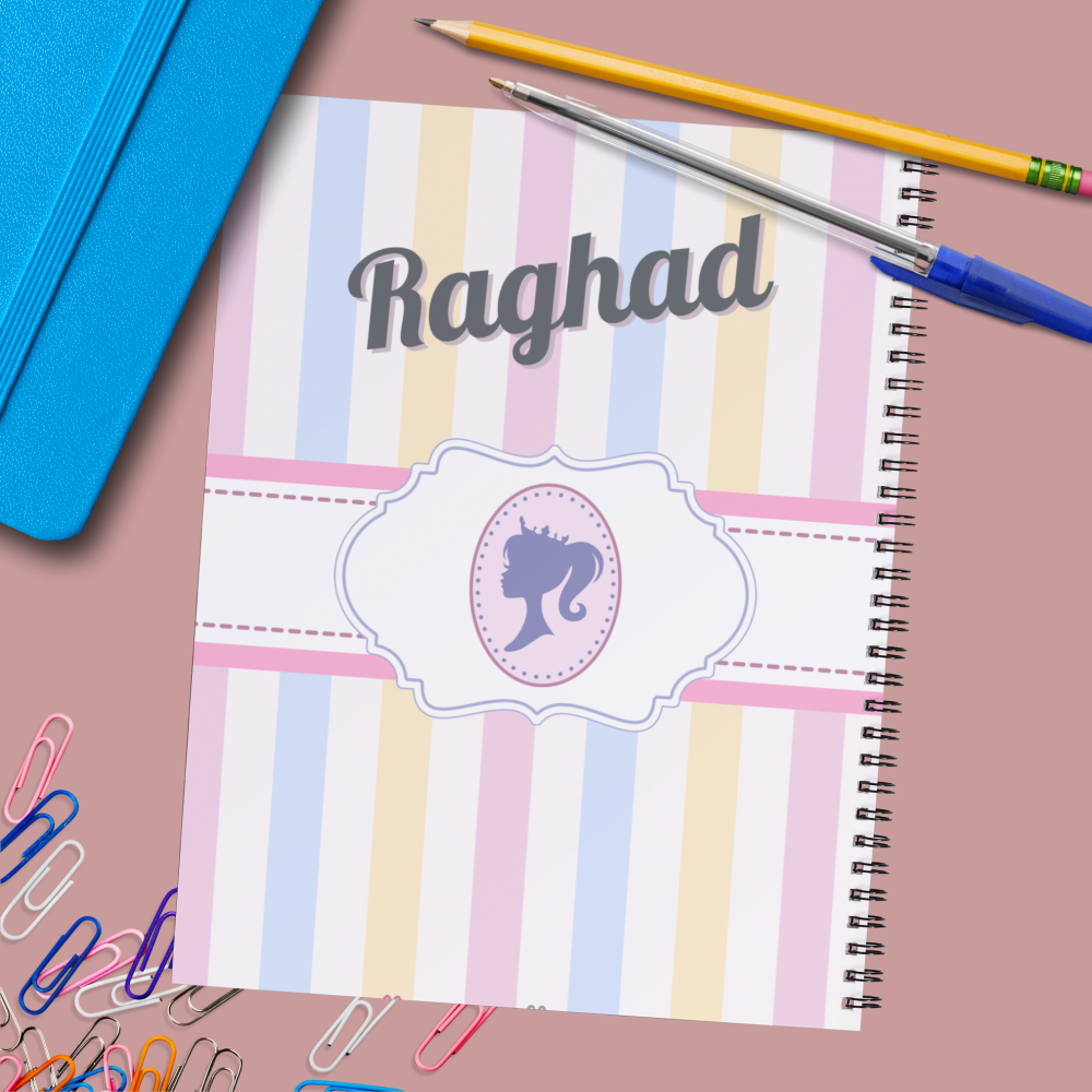 دفتر بنات