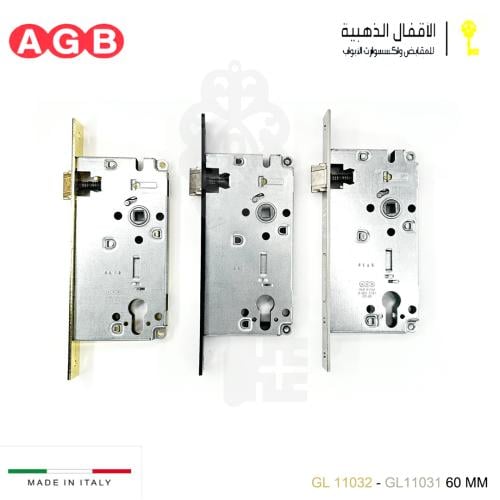 كيلون باب ايطالي مقاس 60 ملم