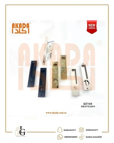 مقبض باب سحب مع كيلون