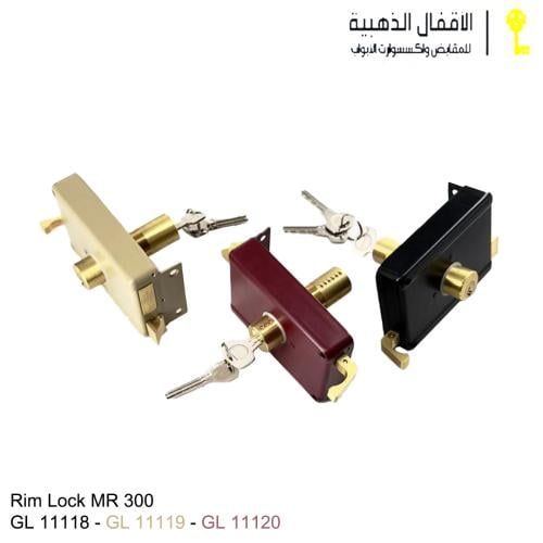 مقبض باب حديد خارجي