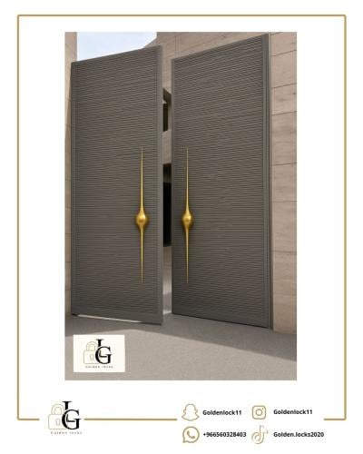 مسكة الدمعة - 150cm