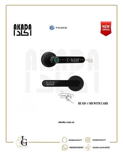 مقبض بصمة مع الكارت والكيلون