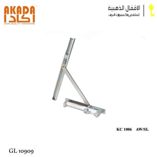 دفاش باب خشب مخفية