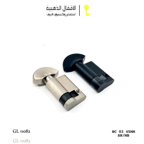 اقفال للابواب المخفية