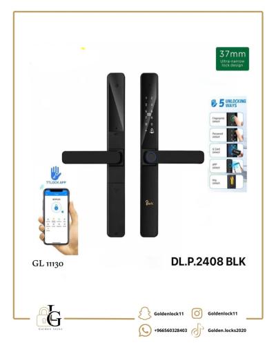 مقبض ذكي (سمارت) نحيف 37 ملم