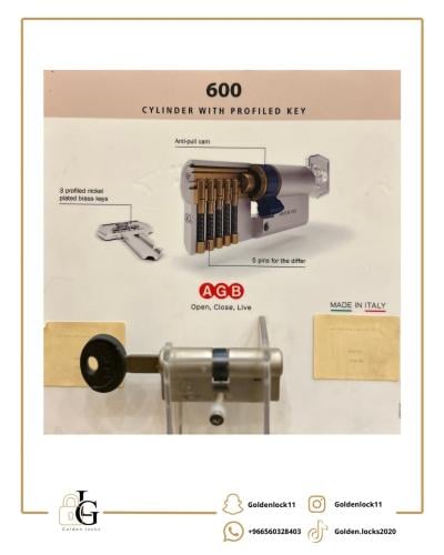 قلب مفتاح ايطالي