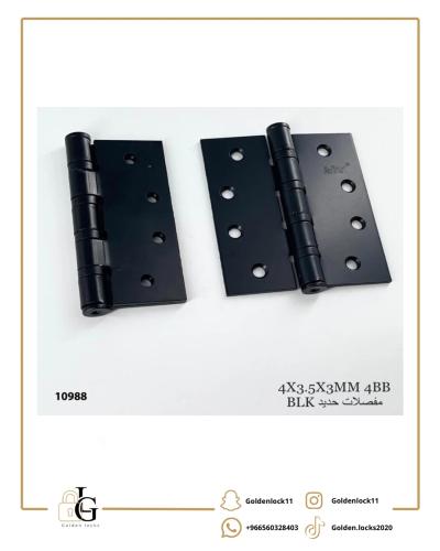 فصالات ابواب عادية موديل 10988