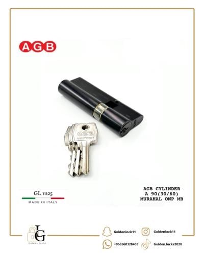 قفل ايطالي للابواب المعزولة