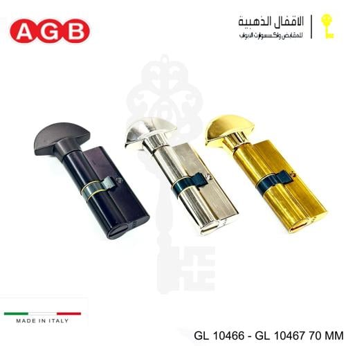 قفل باب حمام ايطالي بدون مفتاح