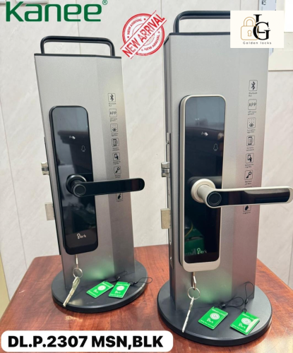 مقبض ذكي (سمارت)