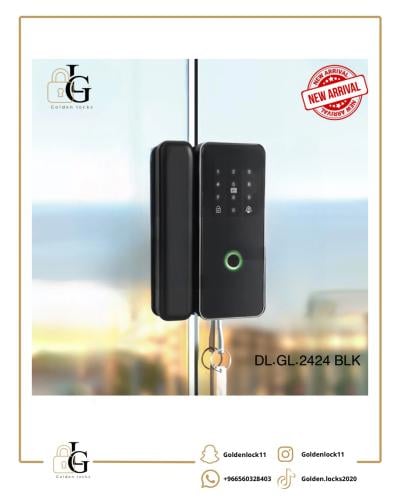 كيلون بصمة لأبواب الزجاج