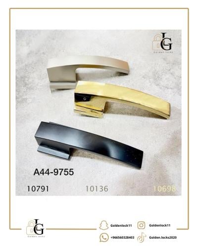 مقبض باب خشب انسيابي