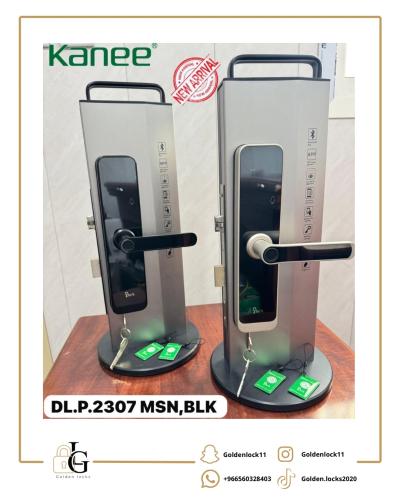 مقبض ذكي (سمارت)