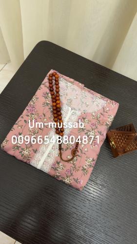 شرشف صلاة مشجر ( الموديل ثوب )