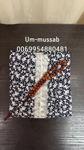 شرشف صلاة مشجر ( الموديل بخنق )