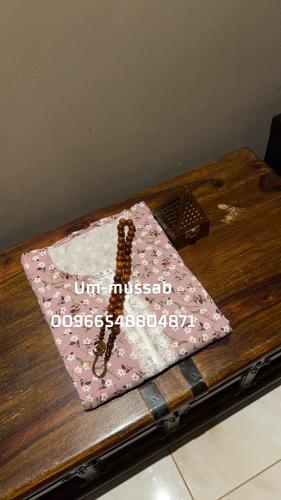 شرشف صلاة مشجر ( الموديل ثوب )