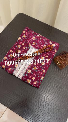 شرشف صلاة مشجر ( الموديل ثوب )