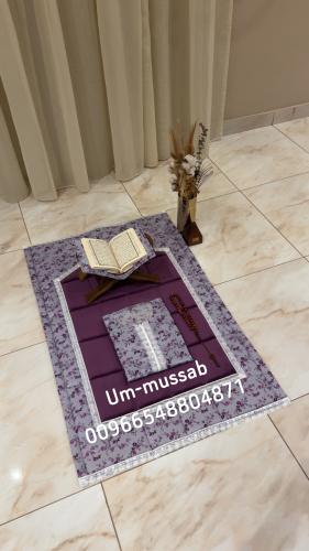طقم صلاة مشجر (موديل الشرشف ثوب)