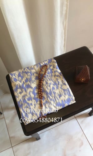 شرشف صلاة مشجر (موديل مرد)