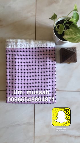 شرشف صلاة مشجر (موديل اللف)