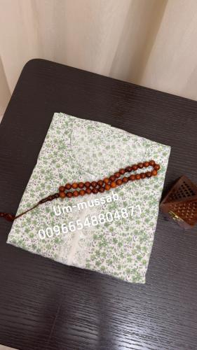 شرشف صلاة مشجر ( الموديل ثوب )