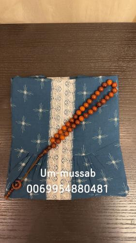 شرشف صلاة مشجر ( الموديل بخنق )