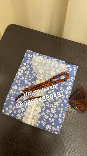 شرشف صلاة مشجر ( الموديل ثوب )