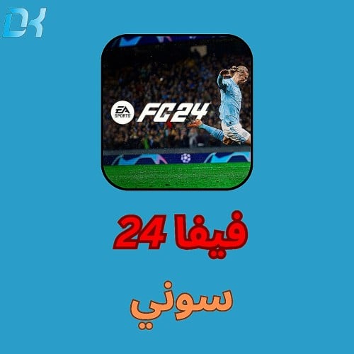 ايدي فيفا 24