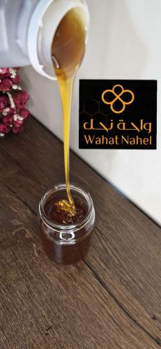 عسل السدر العماني