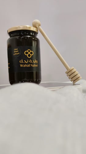 عسل الطلح الجنوبي