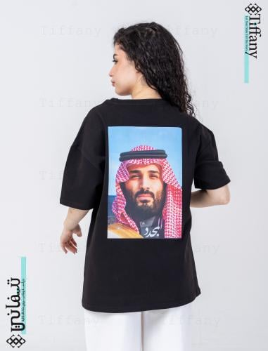 تيشيرت - المجدد