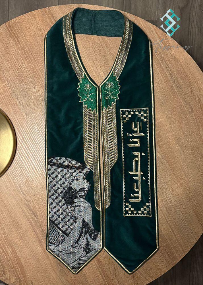 وشاح بشت الهوية