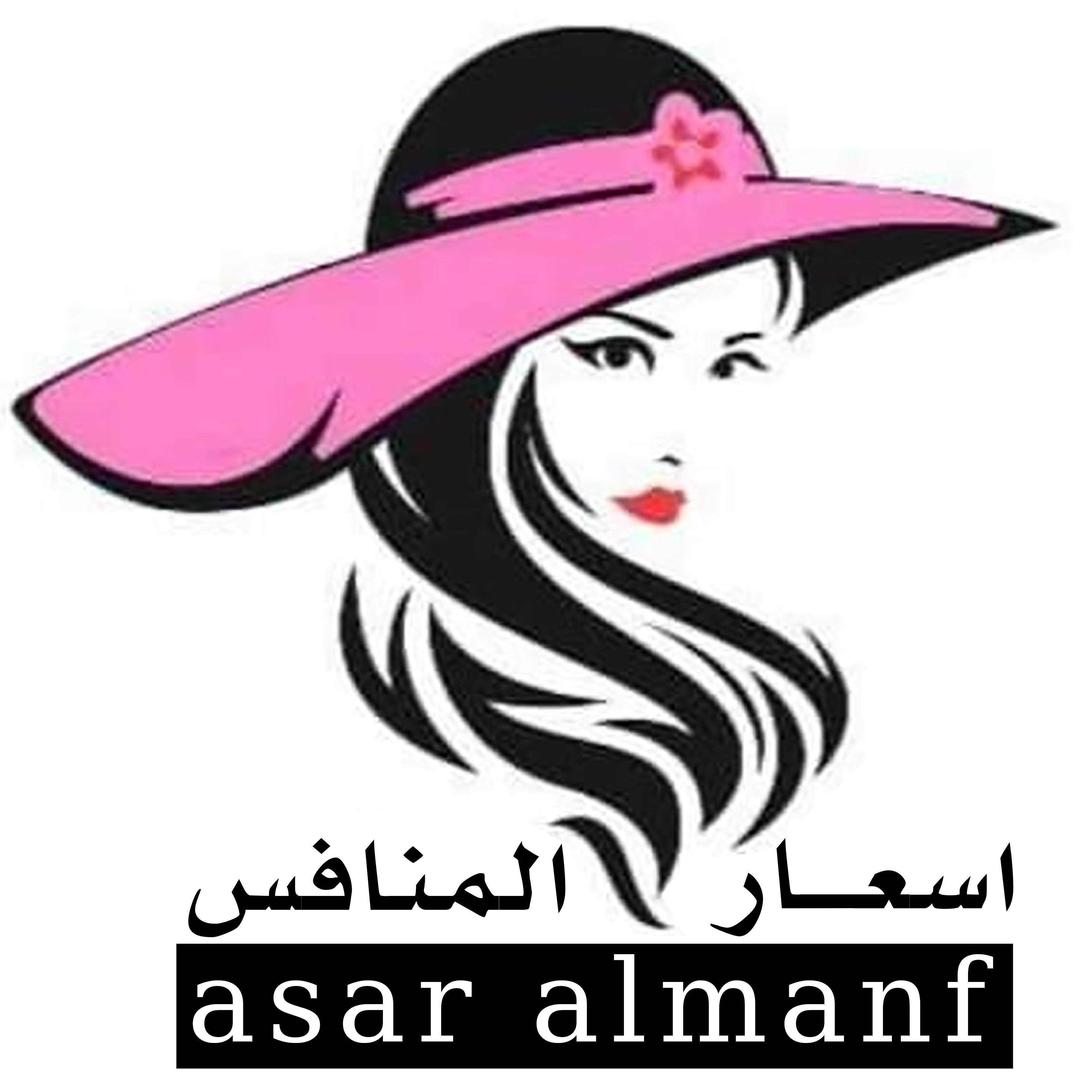 store avatar