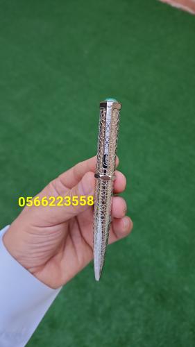 قلم كارتير