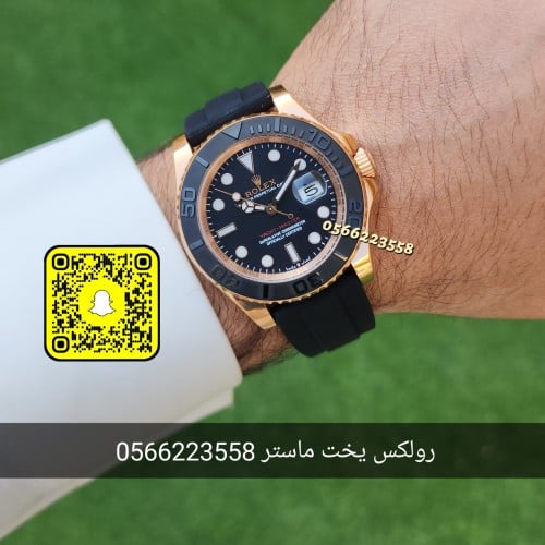 رولكس يخت
