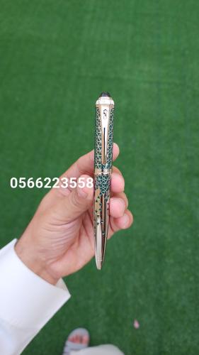 قلم كارتير