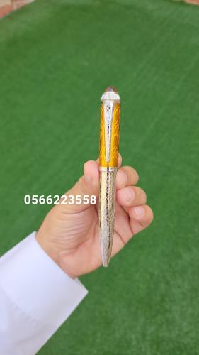 قلم كارتير