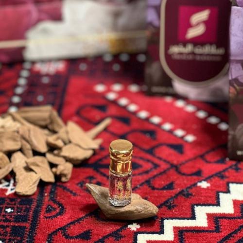مسك الملكي