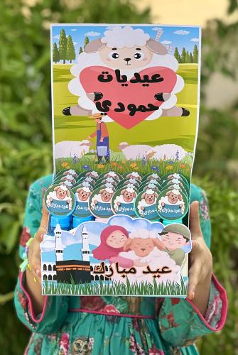 توزيعات فقاعات صابون