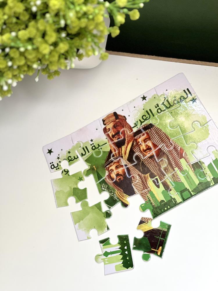 لعبة بازل مميزة للأطفال والكبار هدية مسلية من مسرات