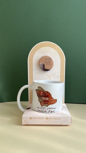 كوب التاسيس