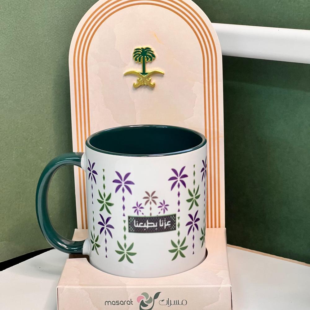 كوب عزنا بطبعنا + بروش